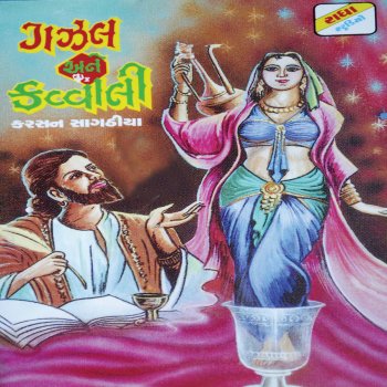 Karsan Sagathia Idhar Zindagi Kaa