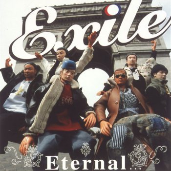 Exile Eternal... (Acoustic Version)