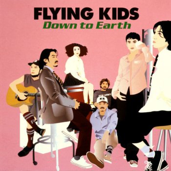 FLYING KIDS NEW ADVENTURE