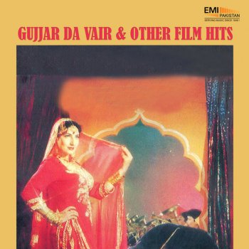 Noor Jehan Tere Ishq Ne Kamli Keeta (From "Aan Milo Sajna")