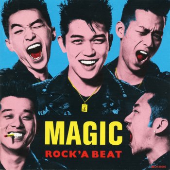 MAGIC 冷たくしないで