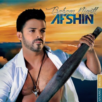 Afshin Bemoon Kenaram