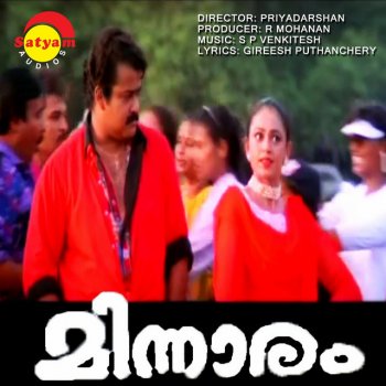 M.G. Sreekumar feat. K. S. Chithra Chingarakinnaram