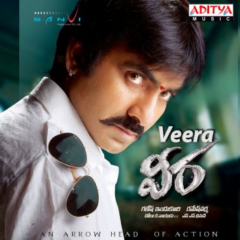 M.L.R. Karthikeyan feat. Ranina Reddy Veera Veera