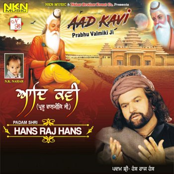 Hans Raj Hans Aarti