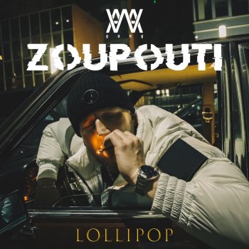 Zoupouti Lollipop