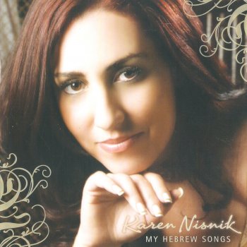Исполнитель Karen Nisnik, альбом My Hebrew Songs