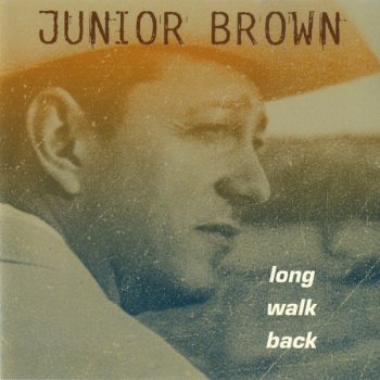 Junior Brown Rock-a-Hula Baby