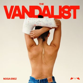 Noga Erez A+ (feat. Ravid Plotnik)