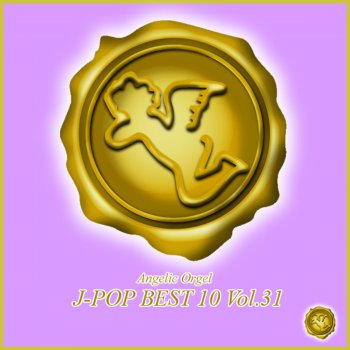 Mutsuhiro Nishiwaki 今日もどこかで (小田和正)