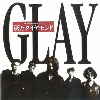 GLAY if ~灰とダイヤモンド~