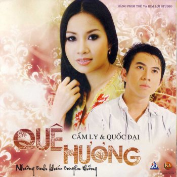 Quốc Đại Dat Mui Ca Mau