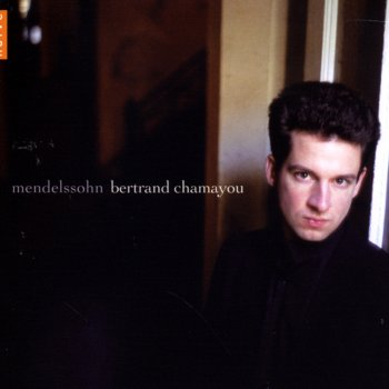 Bertrand Chamayou Lied opus 34 no.4, transcription Franz Liszt: Suleika