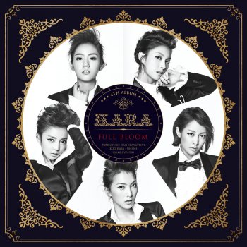 Kara 숙녀가 못 돼 Damaged Lady (Instrumental)