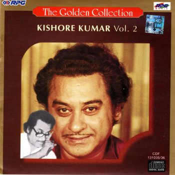 Kishore Kumar Ruk Jaana Nahin