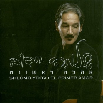 Shlomo Ydov Milonga del 900