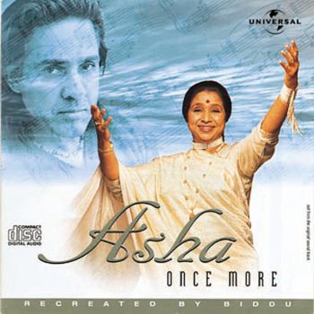 Asha Bhosle Jane Jaan O Meri Jane Jaan