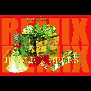 B-Rock Jingle Bells(Remix)