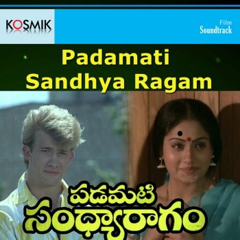 S. P. Balasubrahmanyam Life Is Shaby