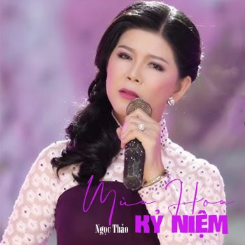Ngọc Thảo Đồn Vắng Vào Xuân (feat. Phú Quí)