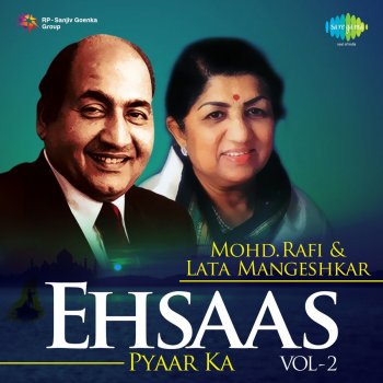 Mohammed Rafi feat. Lata Mangeshkar Chhadi Re Chhadi - From "Mausam"