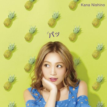 Kana Nishino 27