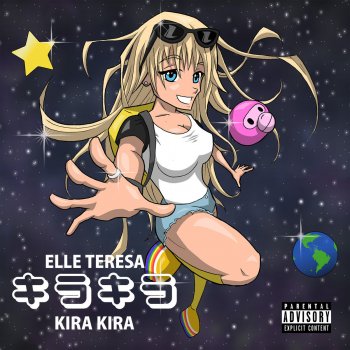 Elle Teresa Kira Kira
