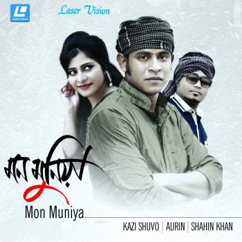 Kazi Shuvo Mon Muniya