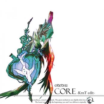otetsu core (feat. 巡音ルカ)