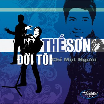 The Son Một Lời Cuối Cho Em