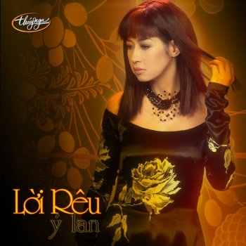 Ý Lan Bài Thơ Cuối Cùng