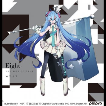 Hachioji P feat. Miku Hatsune Candii (Eight Mix)