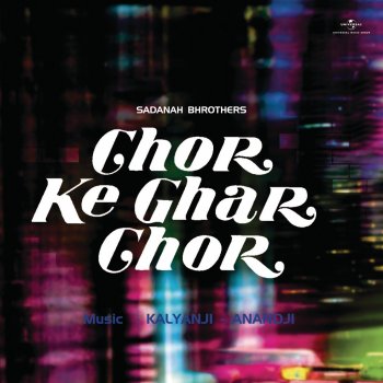 Amit Kumar feat. Kanchan Ho Sake To Karlo Mujhse Pyaar