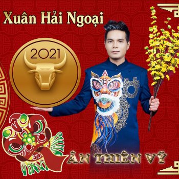 Ân Thiên Vỹ Gác Nhỏ Đêm Xuân