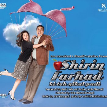 Shreya Ghoshal Khatti Meethi