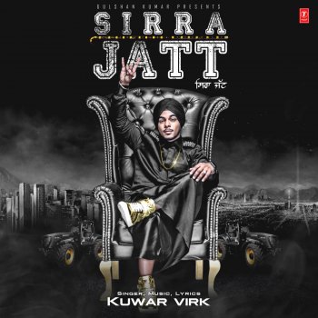 Kuwar Virk Sirra Jatt