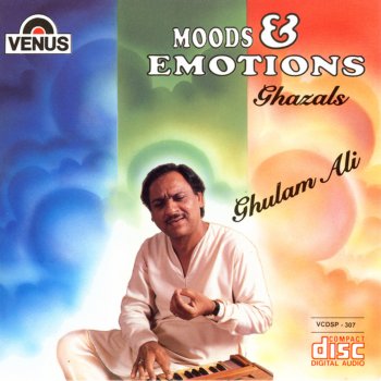 Ghulam Ali Aah Ko Chahiye