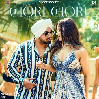 Deep Money Chori Chori