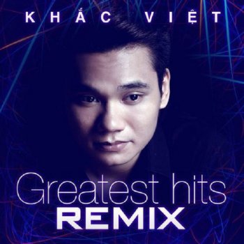 Khac Viet Để Trái Tim Nghỉ Ngơi Remix (DJ Vandaim)
