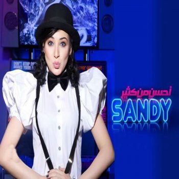 Sandy Awel Mmara Atgaraa 1