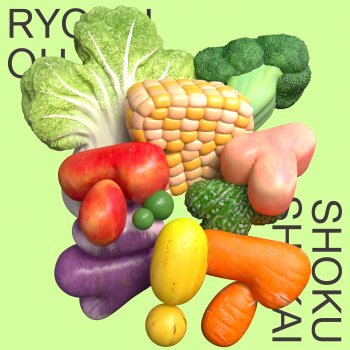 Исполнитель Ryokuoushoku Shakai, альбом Nice Idea! - Single