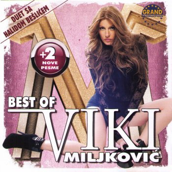 Viki Miljkovic Idu Mi, Idu