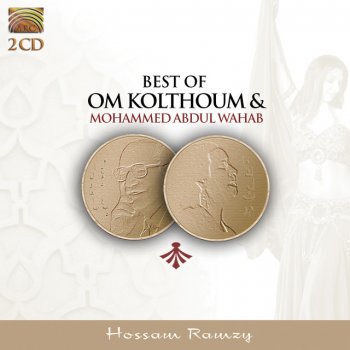 Hossam Ramzy Egyptian Ensemble Zeina (arr. H. Ramzy): Zeina