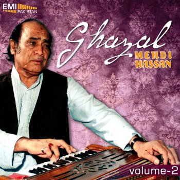 Mehdi Hassan Koo Ba Koo Phel Gai