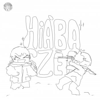Egs Hiába Szép