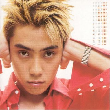 Eun Ji Won Delay