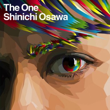 Shinichi Osawa Star Guitar (Armand Van Helden Remix)