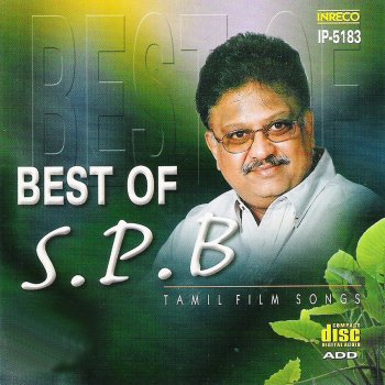 S. P. Balasubrahmanyam Ada Vaada