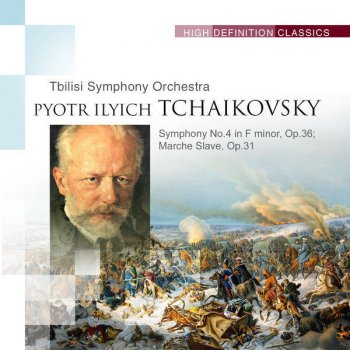 Tbilisi Symphony Orchestra, Jansug Kakhidze Symphony No.4 in F minor, Op. 36 : IV. Finale - Allegro con fuoco