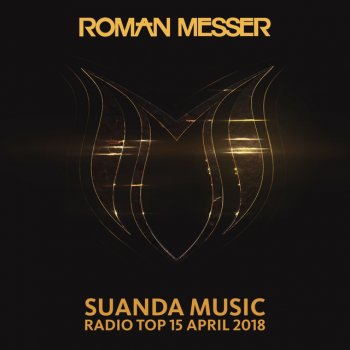 Roman Messer feat. Betsie Larkin & NoMosk Unite - NoMosk Chillout Remix